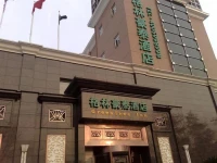 Green Tree Inn Wuxi Grand Canal 3*