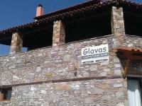 Hotel Glavas 