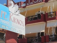Kiknos Studios 