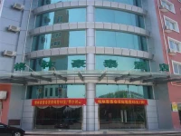 Green Tree Inn Yancheng DaFeng 3*