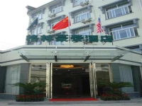 Green Tree Inn Yangzhou Wenchang Attic 3*