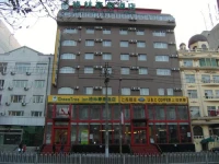 Green Tree Inn Harbin Kuanqiao Street 3*