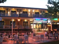 Amalthea Mare 