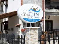 Sunelen Studios 