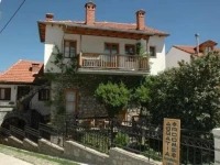 Arka Metsovo 
