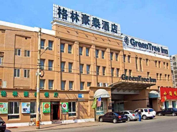 Green Tree Inn Shenyang Consulate 3*