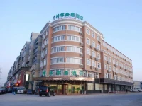 Green Tree Inn Tangshan Yuhuadao 3*