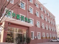 Green Tree Inn Tianjin Binhai New Area Taida 3*
