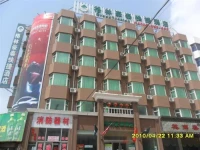 GreenTree Inn Taiyuan Wuyi Road Express 3*