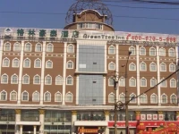 Green Tree Inn Taiyuan Xinghua Street 3*
