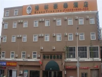 Green Tree Inn Jinan Beiyuanlishan 3*