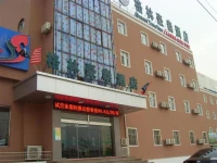 Green Tree Inn Laiwu Gangcheng 3*