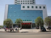 Green Tree Inn Rizhao Railway Station Express 3*