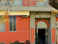 Studios Asteria 