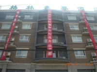 Green Tree Inn Kaifeng Park Road 3*