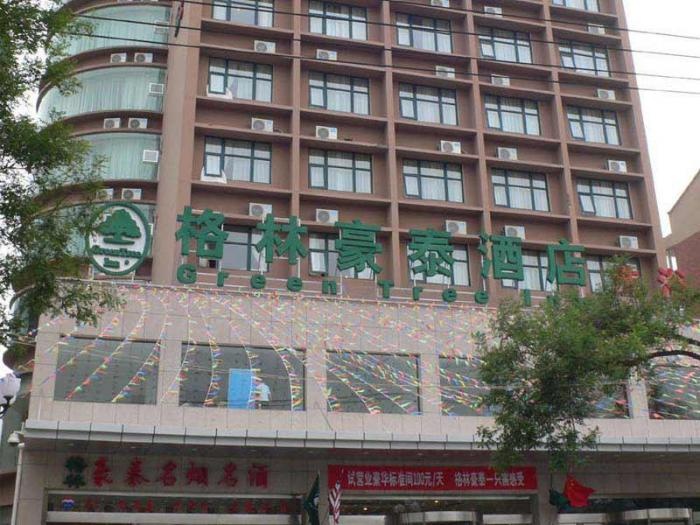 Green Tree Inn Luoyang West Zhongzhou Road 3*