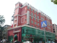 Green Tree Inn LuoYang Peony Square 3*