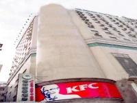 Green Tree Inn Zhengzhou Erqi Plaza 3*