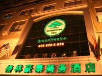 Green Tree Inn Zhengzhou Jingliu Road 3*