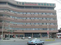 Green Tree Inn Baotou Peoples Park 3*