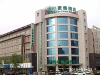 Green Tree Inn Hancheng Panhe Road Expree 3*