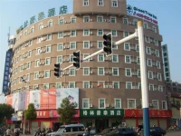 Green Tree Inn Anqing Bus Station 3*