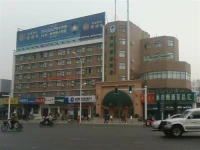 Green Tree Inn Hefei Agriculture University 3*