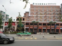 Green Tree Inn Hefei Huizhou Avenue 3*