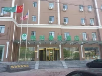 Green Tree Inn Hefei GaoXin District 3*
