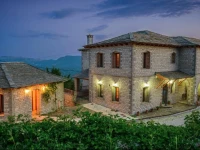 Balkoni Zagoriou 3*