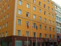 Cevdet Sunay Hotel Istanbul 