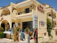 Margaret Hotel 2*