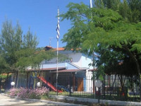 Papahristos Rooms