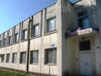 Галактика отель Анапа 