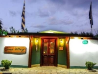 Green Village 4*