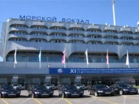 Морской вокзал отель 3*