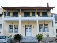 Costa-Rini Hotel 2*