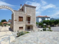 Karantonis House 