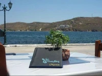 Serifos Palace 