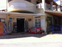 Angelina Apartments 3*