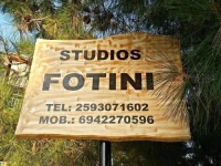 Foteini Rooms 