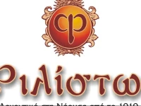 Filistor 