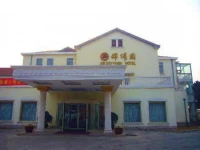 Badanguan Jinxiuyuan (Jin Xiu Yuan) 4*