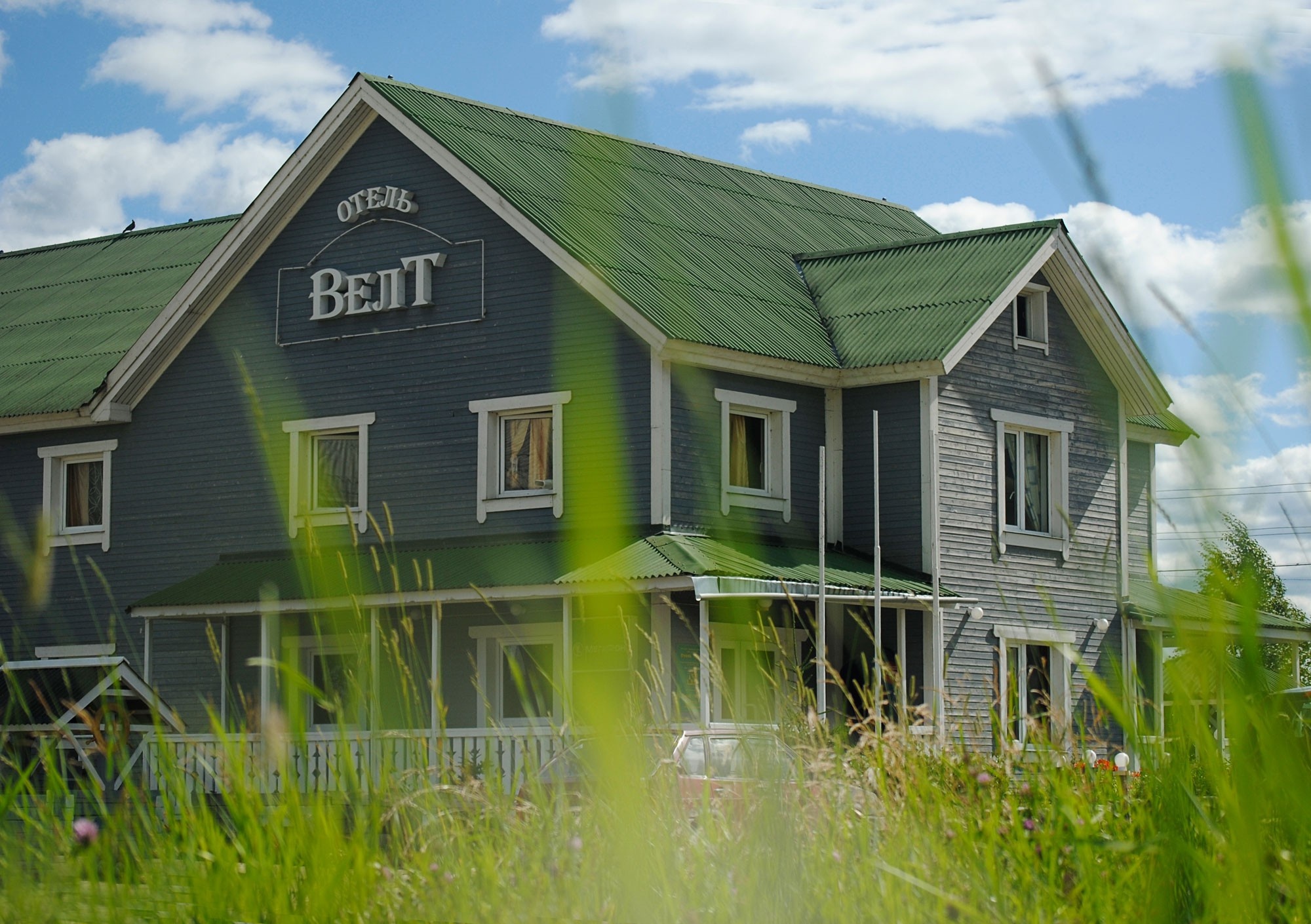 ВелТ отель 