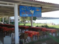 Aigeiros Hotel 