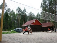 Пляж база отдыха 