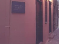 Champos Pension 