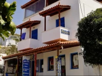 Idroussa 