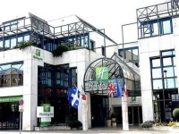 Holiday Inn Blois Loire Valley 3*