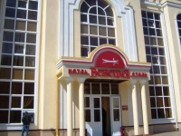 Венеция отель Кисловодск 